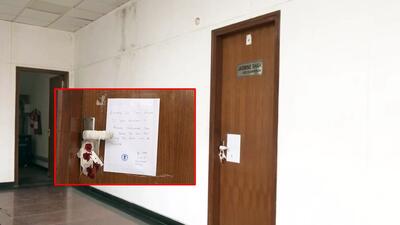 Jasmine Shah’s office was sealed at 10.20pm on Thursday, according to documents seen by HT, after the DDC vice-chairperson was given two opportunities to reply to a show cause notice but failed to do so. (ANI) Jasmine Shah’s office was sealed at 10.20pm on Thursday, according to documents seen by HT, after the DDC vice-chairperson was given two opportunities to reply to a show cause notice but failed to do so. (ANI)