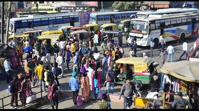 50% bus fare concession to people visiting Gita jayanti festival (Representational pic) (HT File)
