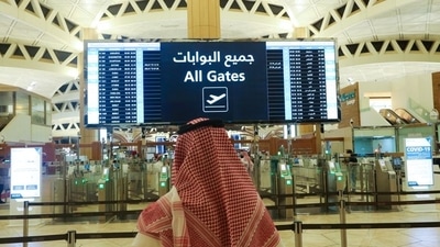 Saudi Arabia announced that the Kingdom will exempt Indian citizens from submitting a PCC for visa purpose. (Reuters / File)