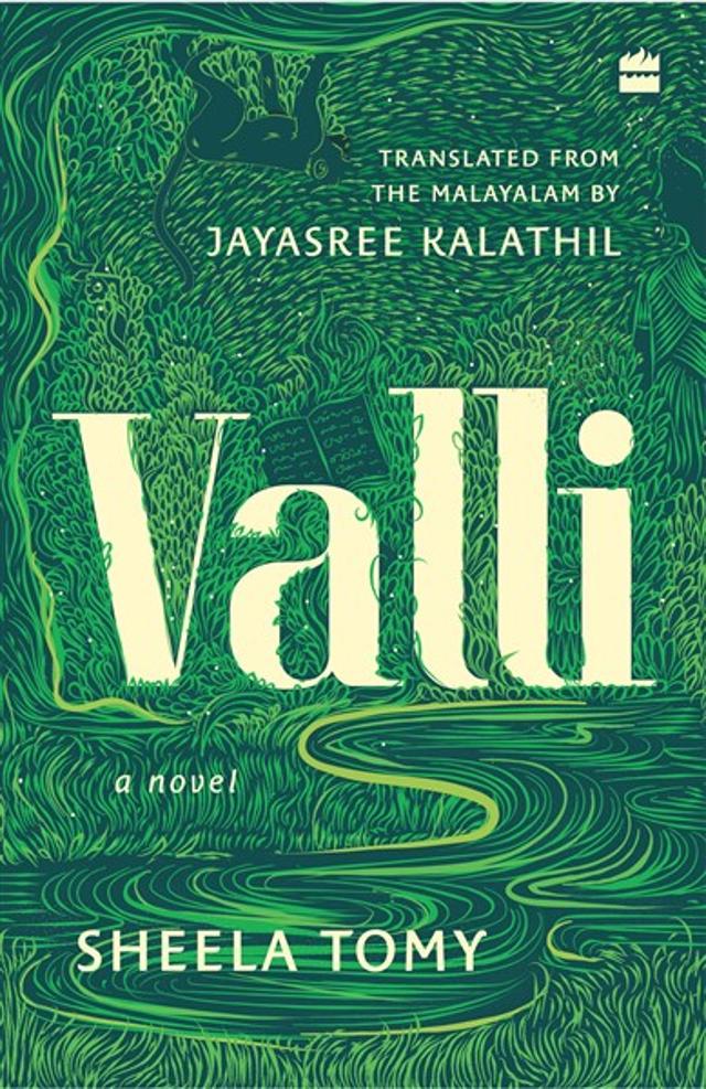 420pp, ₹699; HarperCollins; Nominated for the JCB Prize for Literature 2022. (Stories of a land and its people) 420pp, ₹699; HarperCollins; Nominated for the JCB Prize for Literature 2022. (Stories of a land and its people)