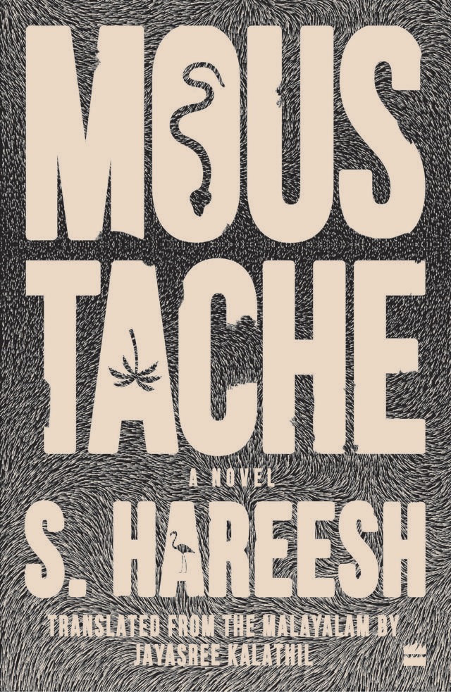 360pp, ₹599; HarperCollins; Winner of the JCB Prize for Literature 2020 (Of myth and masculinity) 360pp, ₹599; HarperCollins; Winner of the JCB Prize for Literature 2020 (Of myth and masculinity)