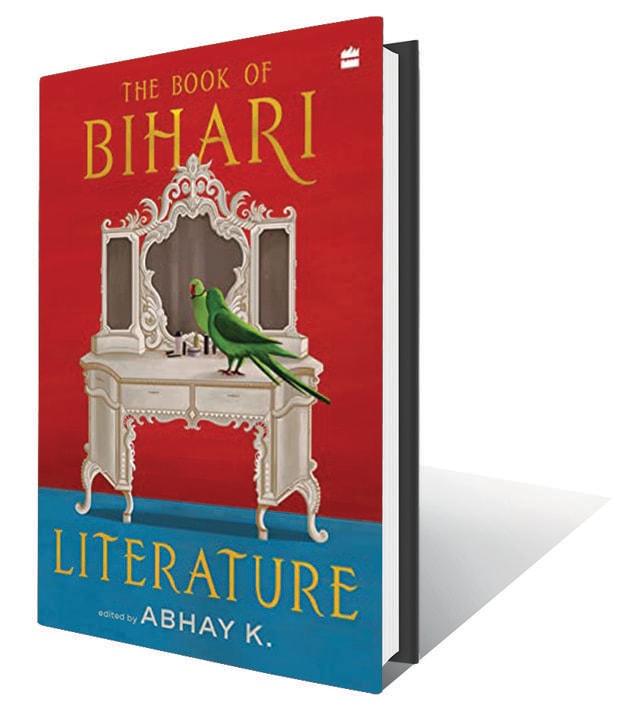 408pp, ₹699; HarperCollins (A collection of writing by authors across millennia, who were born or lived in what is modern-day Bihar) 408pp, ₹699; HarperCollins (A collection of writing by authors across millennia, who were born or lived in what is modern-day Bihar)