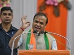 Assam Chief Minister Himanta Biswa Sarma addresses the public meeting for the upcoming Gujarat Assembly elections, in Anjar on Friday.(ANI) Assam Chief Minister Himanta Biswa Sarma addresses the public meeting for the upcoming Gujarat Assembly elections, in Anjar on Friday.(ANI)