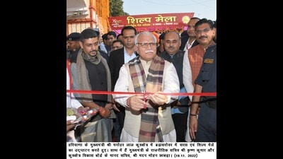 Gita Mahotsav kicks off in K’shetra, over 200 artisans take part in crafts fair Gita Mahotsav kicks off in K’shetra, over 200 artisans take part in crafts fair