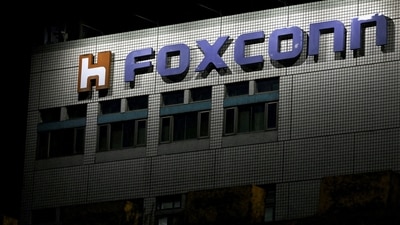 Covid In China: The logo of Foxconn is seen outside the company's building. (Reuters)