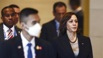 Kamala Harris- Xi Jinping Meet: US Vice President Kamala Harris arrives for the Economic Leaders Meeting. (AP)