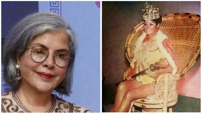 Zeenat Aman won Miss Asia Pacific International title in 1970. Zeenat Aman won Miss Asia Pacific International title in 1970.