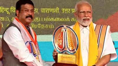 The event aims to revive cultural ties between Kashi and Tamil Nadu (Twitter/@VCofficeBHU) The event aims to revive cultural ties between Kashi and Tamil Nadu (Twitter/@VCofficeBHU)