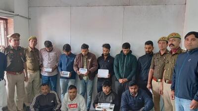 10 held for duping G Noida man of ₹71L on pretext of renewing insurance policy 10 held for duping G Noida man of ₹71L on pretext of renewing insurance policy