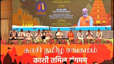 Each batch -- comprising 216 guests -- will leave for Kashi again after a day-long visit to Ayodhya. (Photo sourced from Twitter)