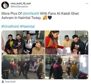 Several images of the couple posing with fans have surfaced online.