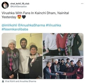 The duo was wrapped up in warm winter clothes.