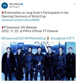 Taking to its official Twitter account, BTS also shared an update about the music video of Dreamers.