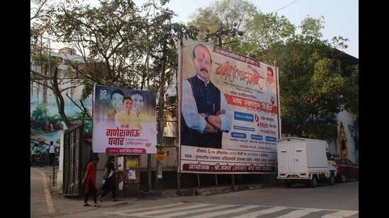 2 PMC wards fined for lack of action against illegal hoardings ...