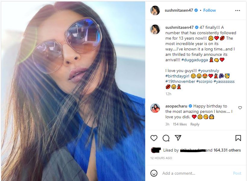 Sushmita on her Instagram posted a sun-kissed selfie in which she wore a blue outfit.