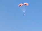 A 5-ton dummy mass was dropped from 2.5 km. A 5-ton dummy mass was dropped from 2.5 km.