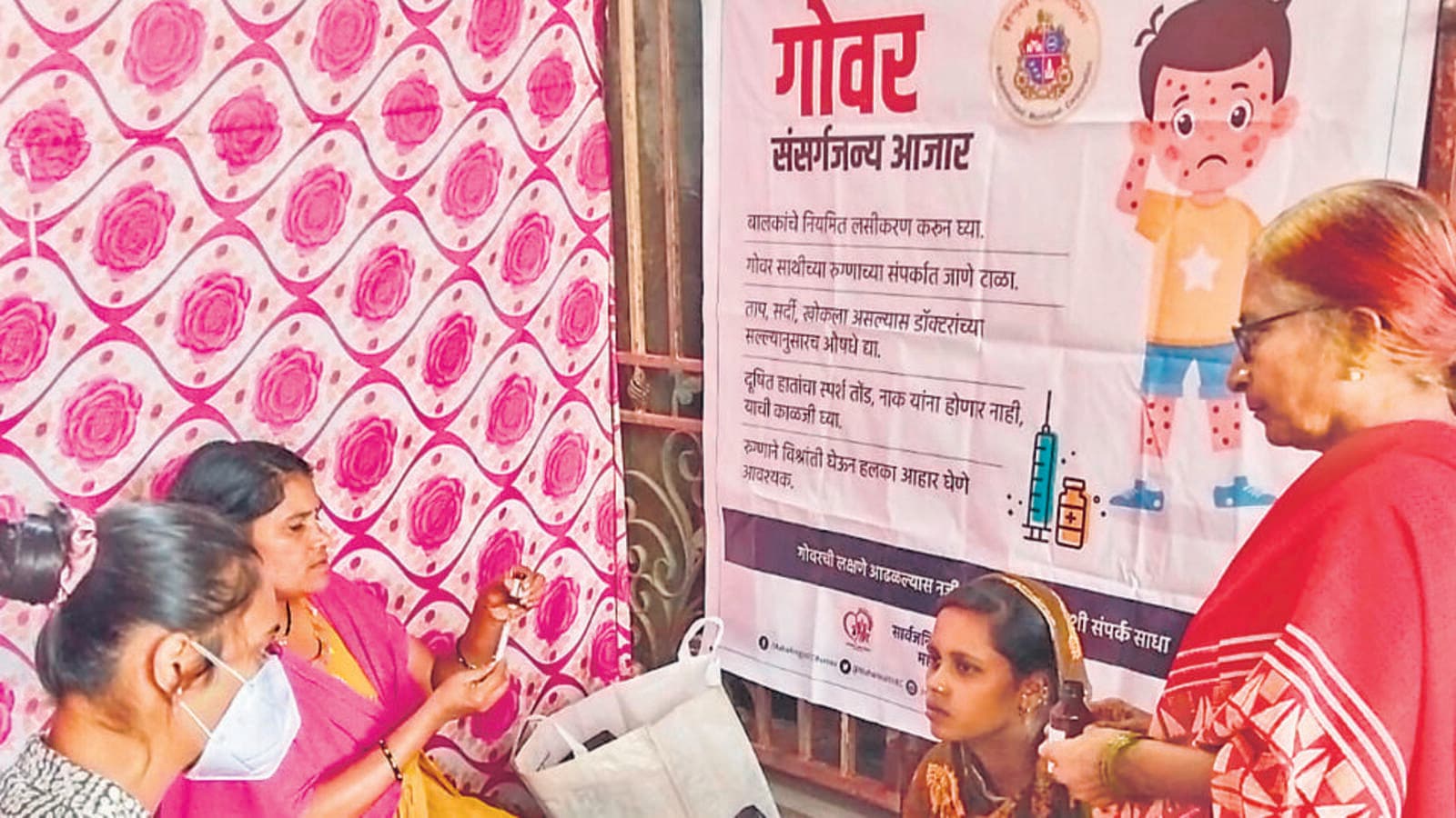 BMC activates ‘Dharavi model’ to tackle measles