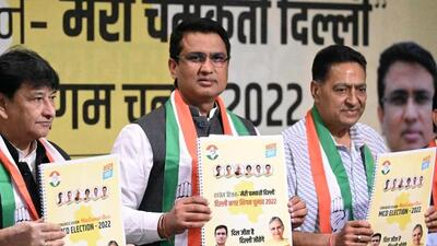 The vision document states that the MCD-2022 election provides an opportunity to replace the BJP-AAP duo (HT Photo) The vision document states that the MCD-2022 election provides an opportunity to replace the BJP-AAP duo (HT Photo)