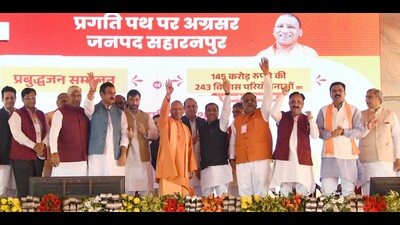 U.P. chief minister Yogi Adityanath in Saharanpur on Sunday. (HT) U.P. chief minister Yogi Adityanath in Saharanpur on Sunday. (HT)