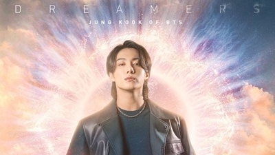 BTS: Jungkook will perform Dreamers at the opening ceremony of FIFA World Cup Qatar 2022.