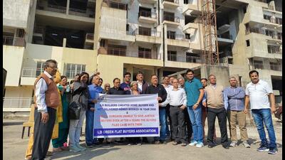 ILD Greens homebuyers hold protest, allege long delay in flat delivery ILD Greens homebuyers hold protest, allege long delay in flat delivery