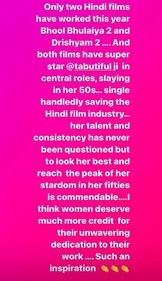 Kangana praised Tabu for giving two hit films this year, Bhool Bhulaiyaa 2 and Drishyam 2. Kangana praised Tabu for giving two hit films this year, Bhool Bhulaiyaa 2 and Drishyam 2.