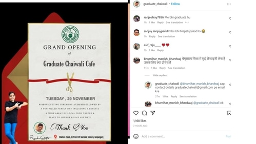 A glimpse of Priyanka's posts. A glimpse of Priyanka's posts.