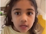 Allu Arjun has shared a video featuring daughter Allu Arha. Allu Arjun has shared a video featuring daughter Allu Arha.