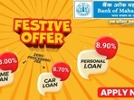 Bank of Maharashtra, a leading public sector bank in the country, is the one stop solution, when it comes to all your requirements with perfectly tailored loan schemes. Bank of Maharashtra, a leading public sector bank in the country, is the one stop solution, when it comes to all your requirements with perfectly tailored loan schemes.