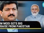 PM MODI GETS BIG PRAISE FROM PAKISTAN PM MODI GETS BIG PRAISE FROM PAKISTAN