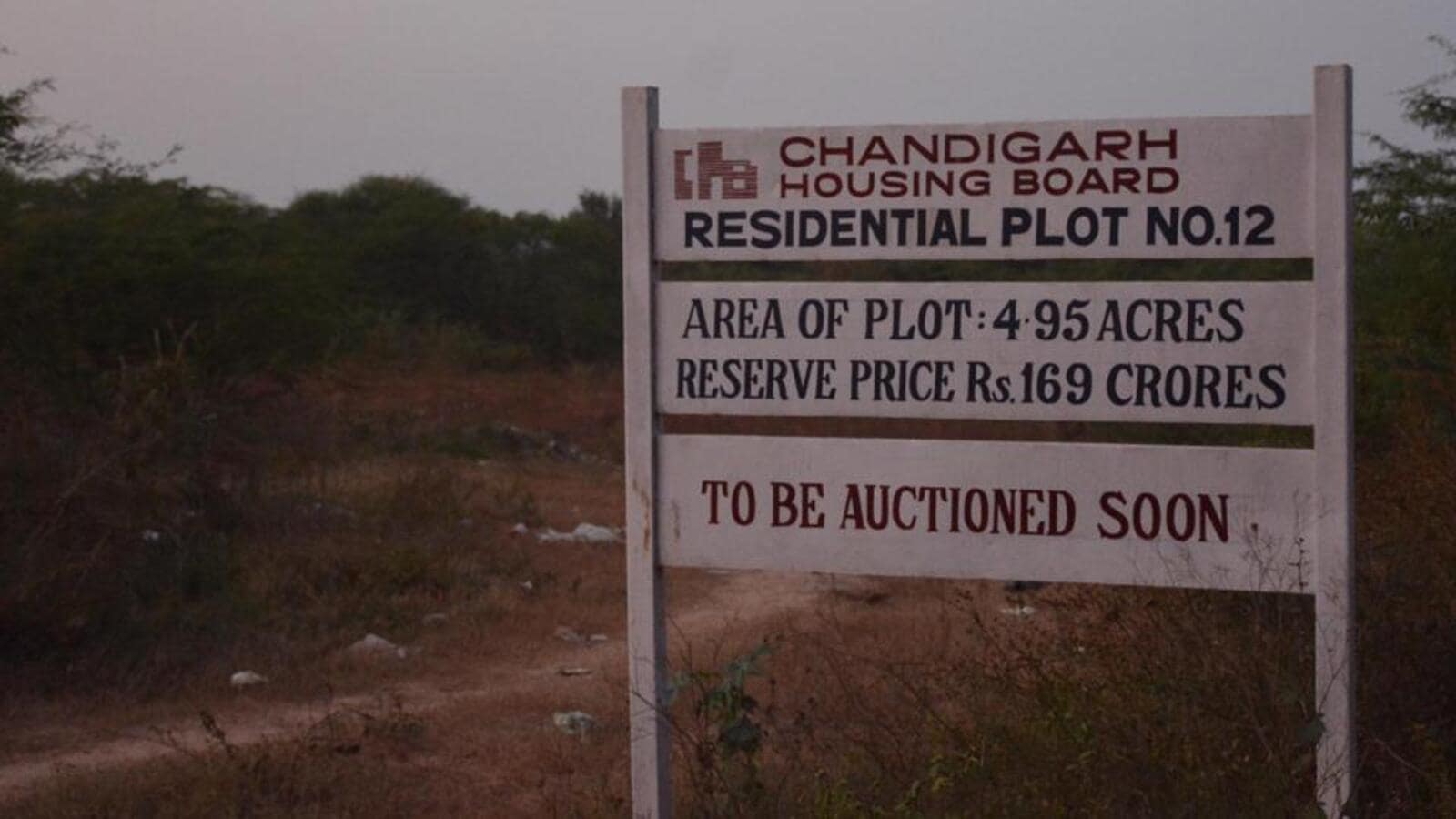 IT Park housing scheme After ministry rejection, CHB to send fresh