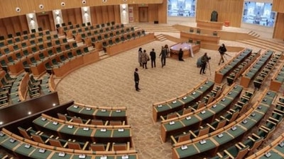 Zimbabwe Parliament: The parliament has been funded by the Chinese government as a gift. Zimbabwe Parliament: The parliament has been funded by the Chinese government as a gift.