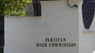 The Pakistan high commission in New Delhi. (AFP File Photo) The Pakistan high commission in New Delhi. (AFP File Photo)