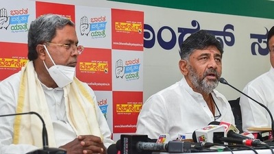 Karnataka election: Siddaramaiah announces 5 nominees. DK Shivakumar responds Karnataka election: Siddaramaiah announces 5 nominees. DK Shivakumar responds