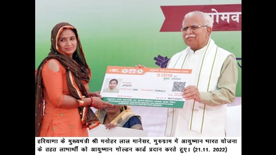 Ayushman Bharat: Khattar launches launches ‘CHIRAYU Haryana to add 29 lakh beneficiaries
