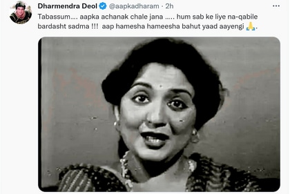 Dharmendra on Twitter.