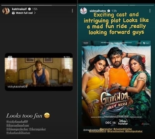 Katrina Kaif and Sidharth Malhotra spoke about Govinda Naam Mera on Instagram Stories. Katrina Kaif and Sidharth Malhotra spoke about Govinda Naam Mera on Instagram Stories.