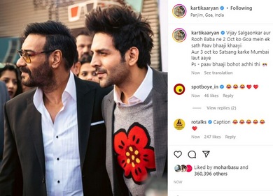 Kartik Aaryan with Ajay Devgn at the 53rd edition of International Film Festival of India (IFFI). Kartik Aaryan with Ajay Devgn at the 53rd edition of International Film Festival of India (IFFI).
