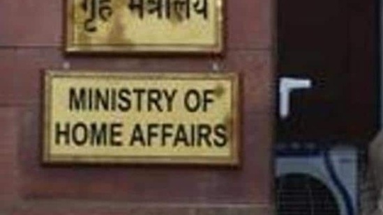 The FCRA Act aims to prohibit acceptance and utilisation of foreign contribution or foreign hospitality for any activities detrimental to national interest. The FCRA Act aims to prohibit acceptance and utilisation of foreign contribution or foreign hospitality for any activities detrimental to national interest.