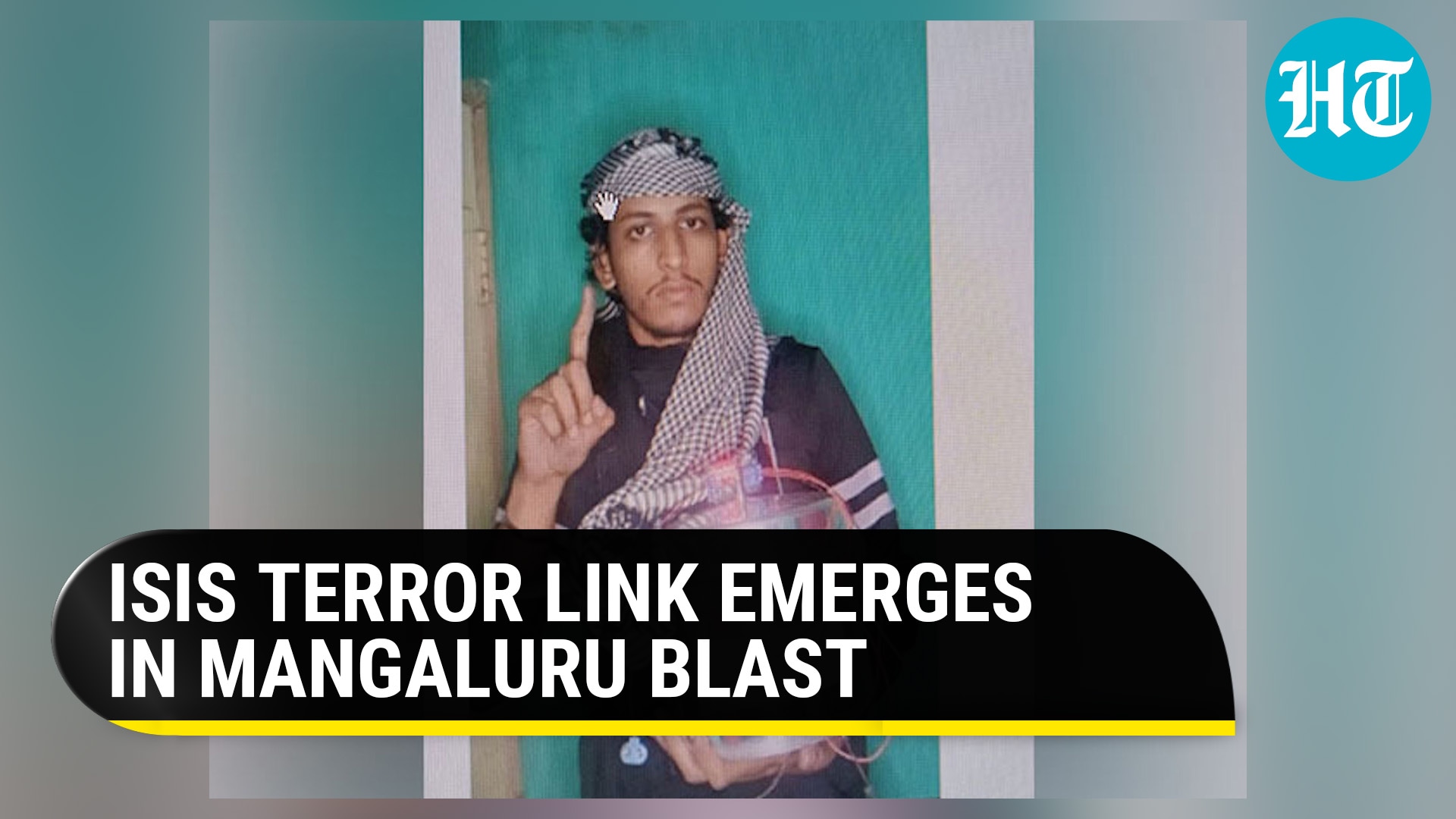 Mohd Shariq is the prime accused in the recent Mangaluru blast case.