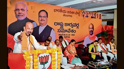 Bandi Sanjay will take up his fifth phase of padayatra, called “Praja Sangrama Yatra”, from November 2 Bandi Sanjay will take up his fifth phase of padayatra, called “Praja Sangrama Yatra”, from November 2