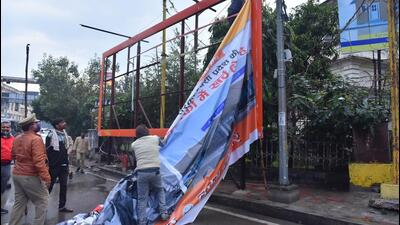 A political banner is removed after the Model Code of Conduct came into effect. (Representative Image/PTI)