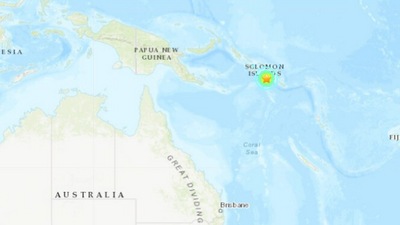 Massive 7.0 magnitude earthquake strikes Solomon Islands. Tsunami warning issued. (USGS) Massive 7.0 magnitude earthquake strikes Solomon Islands. Tsunami warning issued. (USGS)