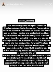 The second story on her Instagram. The second story on her Instagram.