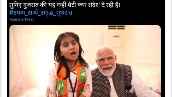 Screengrab of Prime Minister Modi's campaign video featuring a minor shared by Union minister Dharmendra Pradhan.(Twitter/Surpiya Shrinate)