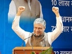 Union Minister for Railways Ashwini Vaishnaw addresses during the Rozgar Mela, in Ajmer on Tuesday.