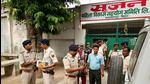 Srijan Mahila Sahyog Samiti office in Bhagalpur. (HT file) Srijan Mahila Sahyog Samiti office in Bhagalpur. (HT file)