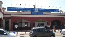 The Lucknow airport (File photo)