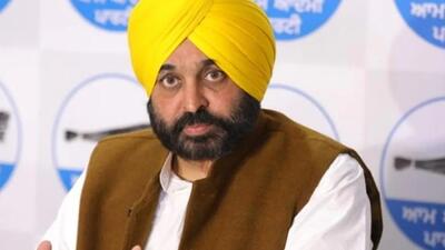 The Bhagwant Mann-led AAP government in Punjab has asked the CAG to modify its format for financial accounts of the state. (HT photo) The Bhagwant Mann-led AAP government in Punjab has asked the CAG to modify its format for financial accounts of the state. (HT photo)