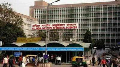 AIIMS-Delhi in a statement said that the matter will be investigated by appropriate law enforcement authorities. (HT File Photo) AIIMS-Delhi in a statement said that the matter will be investigated by appropriate law enforcement authorities. (HT File Photo)